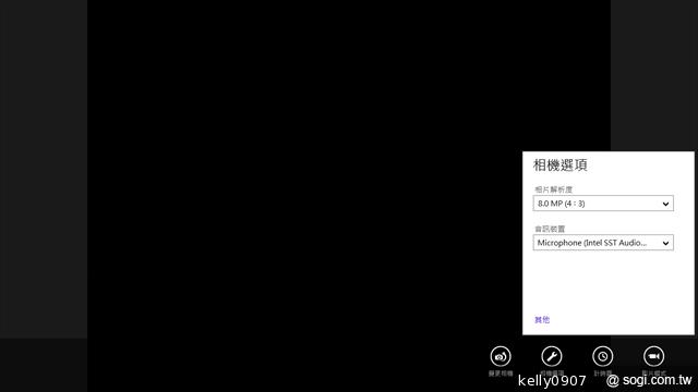 本格派win8商務輕平板 聯想ThinkPad Tablet 2