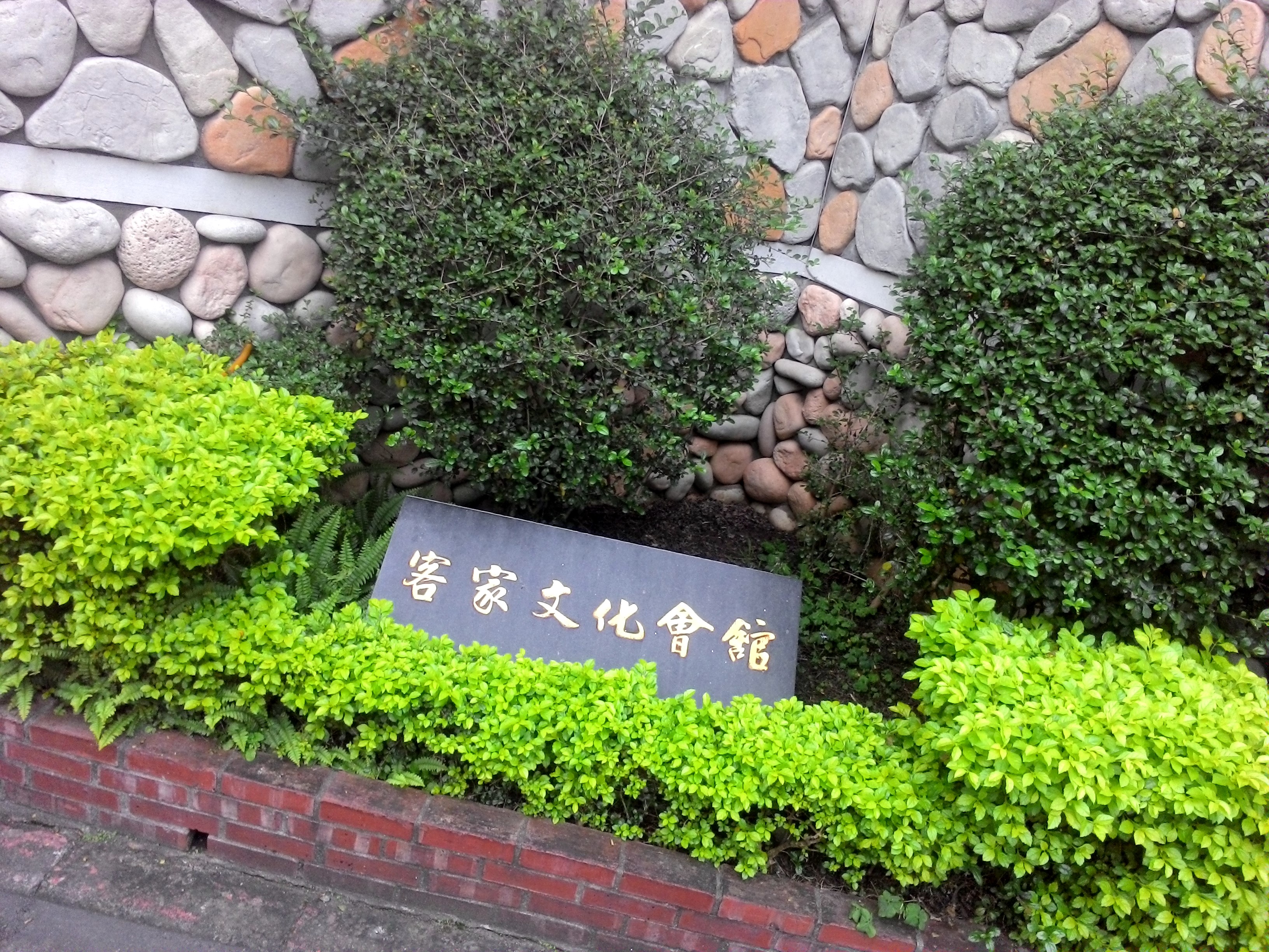 本格派win8商務輕平板 聯想ThinkPad Tablet 2