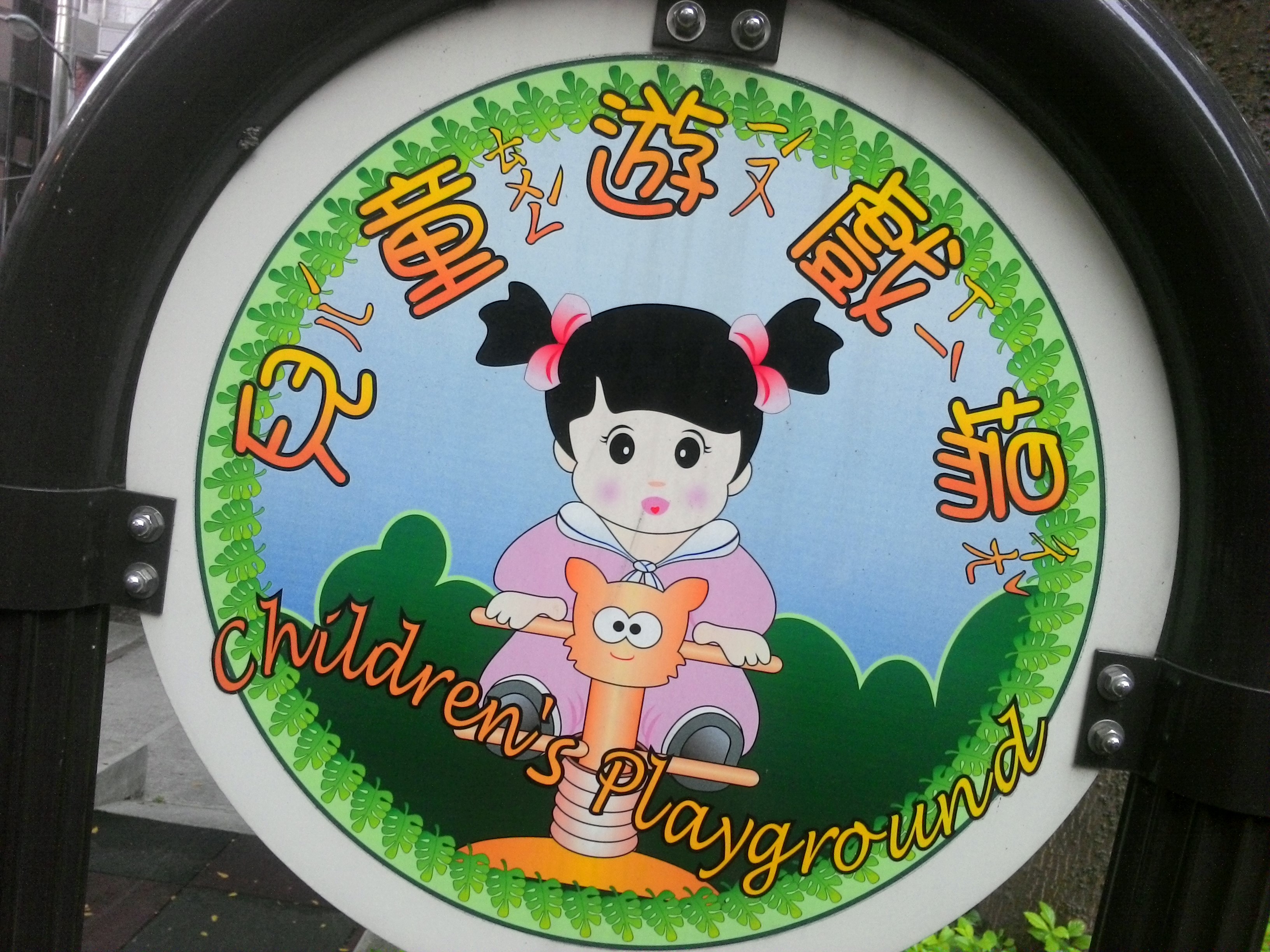 本格派win8商務輕平板 聯想ThinkPad Tablet 2