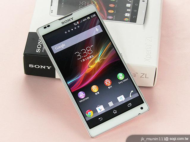 手感絕佳的索尼5吋旗艦機皇 Sony Xperia ZL