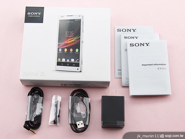 手感絕佳的索尼5吋旗艦機皇 Sony Xperia ZL