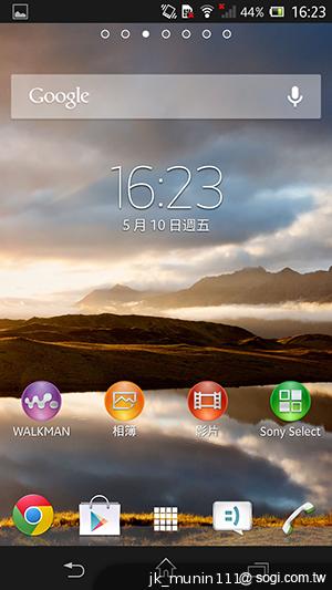 手感絕佳的索尼5吋旗艦機皇 Sony Xperia ZL