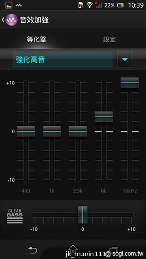 手感絕佳的索尼5吋旗艦機皇 Sony Xperia ZL