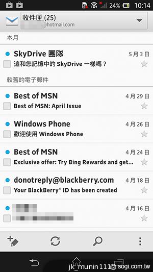 手感絕佳的索尼5吋旗艦機皇 Sony Xperia ZL