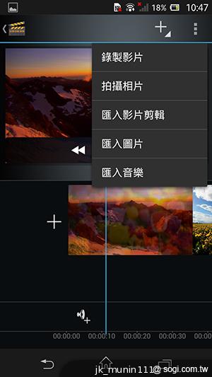 手感絕佳的索尼5吋旗艦機皇 Sony Xperia ZL