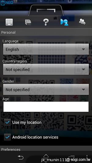 手感絕佳的索尼5吋旗艦機皇 Sony Xperia ZL