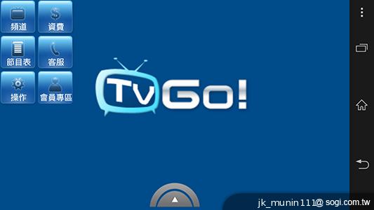 手感絕佳的索尼5吋旗艦機皇 Sony Xperia ZL