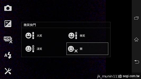 手感絕佳的索尼5吋旗艦機皇 Sony Xperia ZL