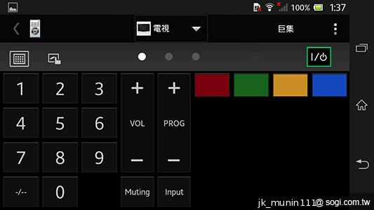 手感絕佳的索尼5吋旗艦機皇 Sony Xperia ZL