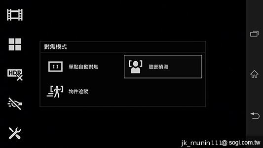 手感絕佳的索尼5吋旗艦機皇 Sony Xperia ZL