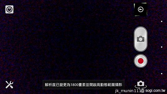 手感絕佳的索尼5吋旗艦機皇 Sony Xperia ZL