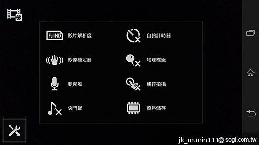 手感絕佳的索尼5吋旗艦機皇 Sony Xperia ZL