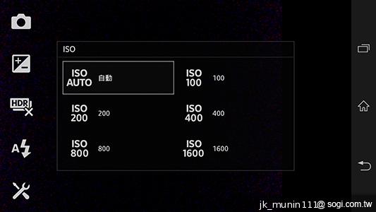 手感絕佳的索尼5吋旗艦機皇 Sony Xperia ZL