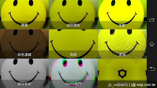 手感絕佳的索尼5吋旗艦機皇 Sony Xperia ZL