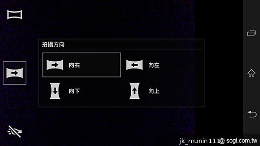 手感絕佳的索尼5吋旗艦機皇 Sony Xperia ZL
