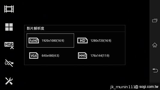 手感絕佳的索尼5吋旗艦機皇 Sony Xperia ZL