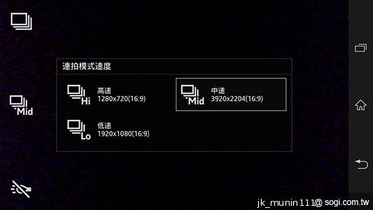 手感絕佳的索尼5吋旗艦機皇 Sony Xperia ZL