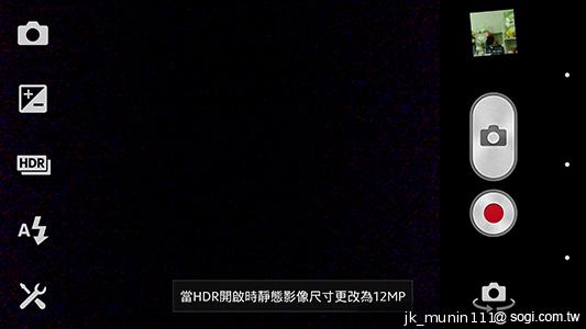 手感絕佳的索尼5吋旗艦機皇 Sony Xperia ZL