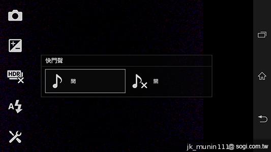 手感絕佳的索尼5吋旗艦機皇 Sony Xperia ZL
