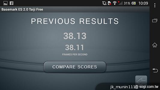 手感絕佳的索尼5吋旗艦機皇 Sony Xperia ZL