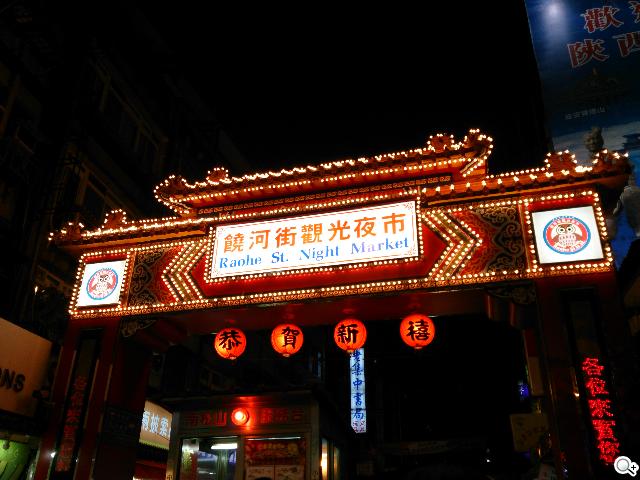 手感絕佳的索尼5吋旗艦機皇 Sony Xperia ZL