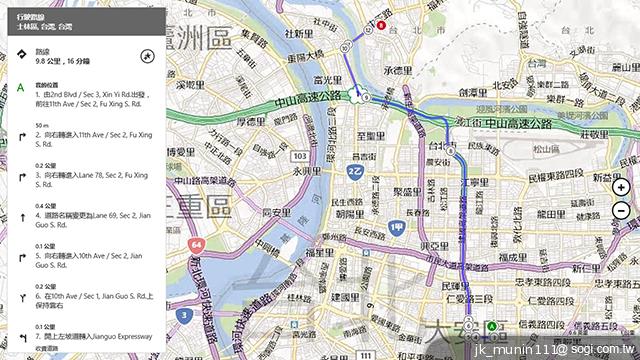 Acer Aspire P3觸打雙用 筆電、平板功能集一身