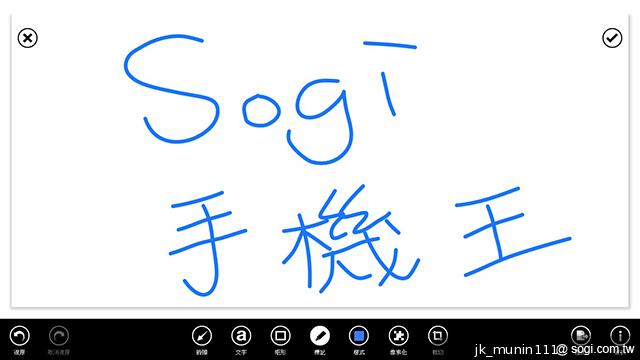 Acer Aspire P3觸打雙用 筆電、平板功能集一身