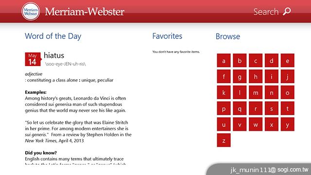 Acer Aspire P3觸打雙用 筆電、平板功能集一身