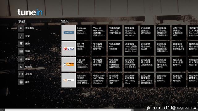 Acer Aspire P3觸打雙用 筆電、平板功能集一身