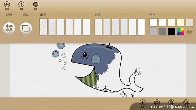 Acer Aspire P3觸打雙用 筆電、平板功能集一身