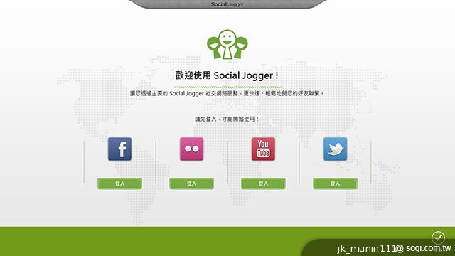 Acer Aspire P3觸打雙用 筆電、平板功能集一身