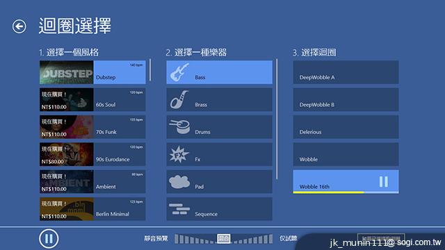 Acer Aspire P3觸打雙用 筆電、平板功能集一身