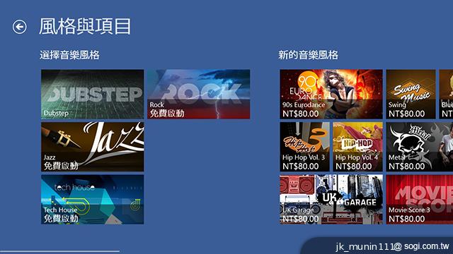 Acer Aspire P3觸打雙用 筆電、平板功能集一身