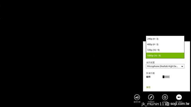 Acer Aspire P3觸打雙用 筆電、平板功能集一身