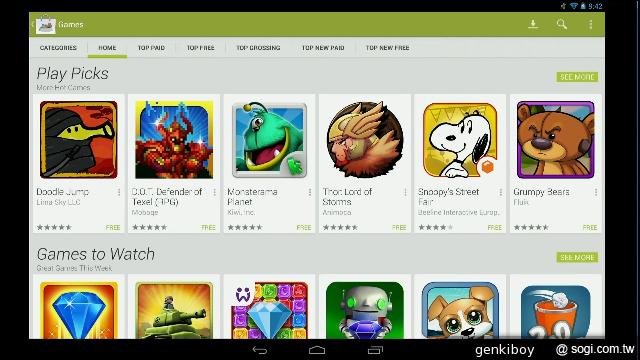 Google推出Music All Access等Android新服務【Google I/O 2013】