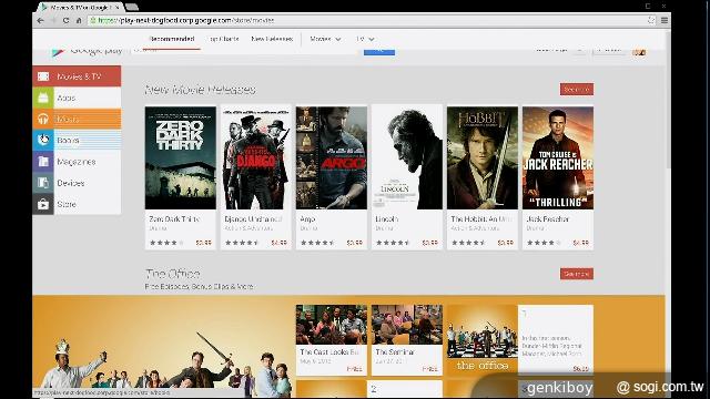 Google推出Music All Access等Android新服務【Google I/O 2013】
