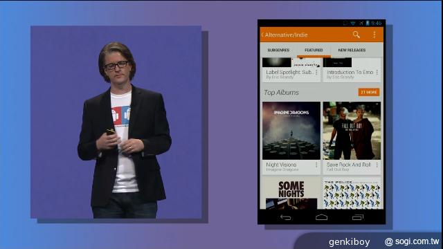 Google推出Music All Access等Android新服務【Google I/O 2013】