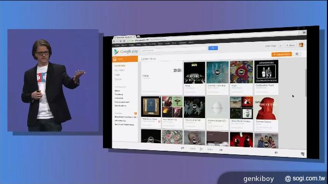 Google推出Music All Access等Android新服務【Google I/O 2013】