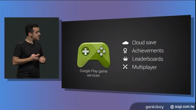 Google推出Music All Access等Android新服務【Google I/O 2013】