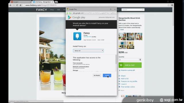 Google推出Music All Access等Android新服務【Google I/O 2013】