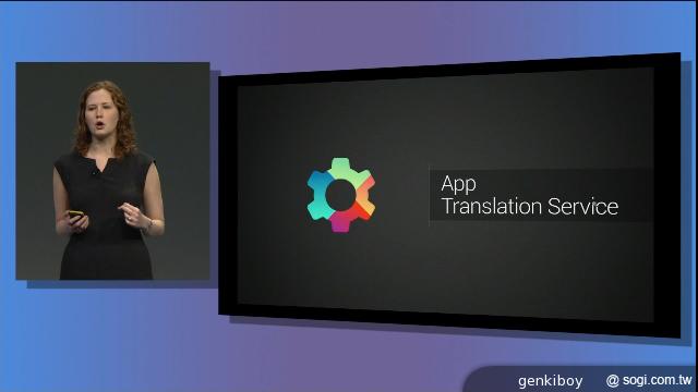 Google推出Music All Access等Android新服務【Google I/O 2013】