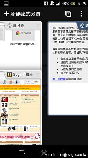 Sony Xperia L再現經典弧形 HDR攝錄輕鬆擁有