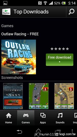 Sony Xperia L再現經典弧形 HDR攝錄輕鬆擁有