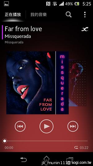 Sony Xperia L再現經典弧形 HDR攝錄輕鬆擁有