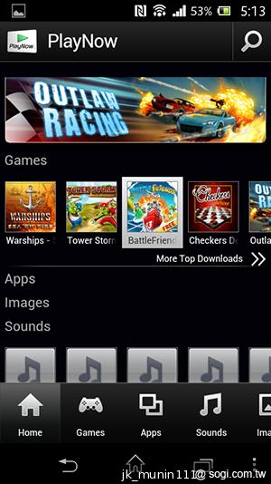 Sony Xperia L再現經典弧形 HDR攝錄輕鬆擁有