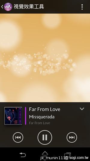 Sony Xperia L再現經典弧形 HDR攝錄輕鬆擁有