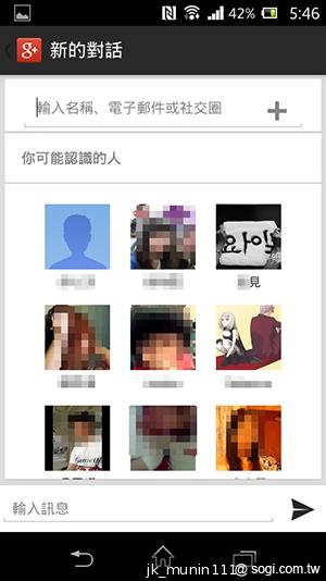 Sony Xperia L再現經典弧形 HDR攝錄輕鬆擁有