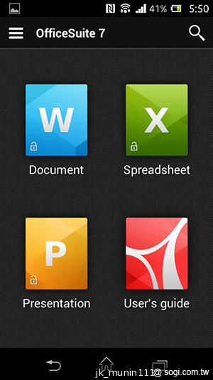 Sony Xperia L再現經典弧形 HDR攝錄輕鬆擁有