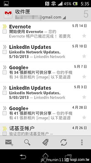Sony Xperia L再現經典弧形 HDR攝錄輕鬆擁有