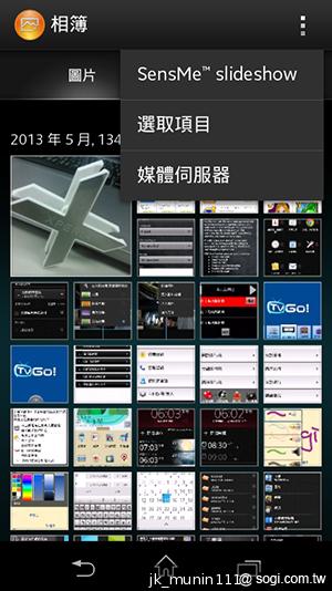 Sony Xperia L再現經典弧形 HDR攝錄輕鬆擁有